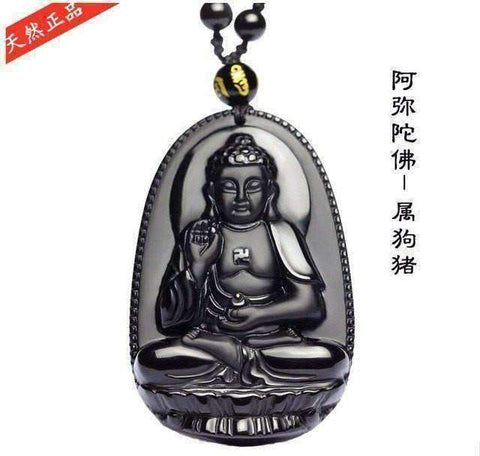 Image of Natural Black Obsidian Carved Buddha Lucky Amulet