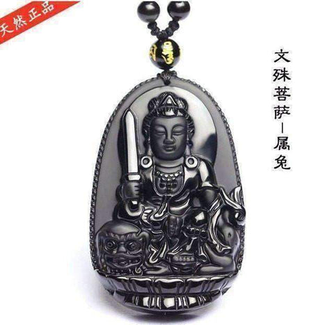 Image of Natural Black Obsidian Carved Buddha Lucky Amulet