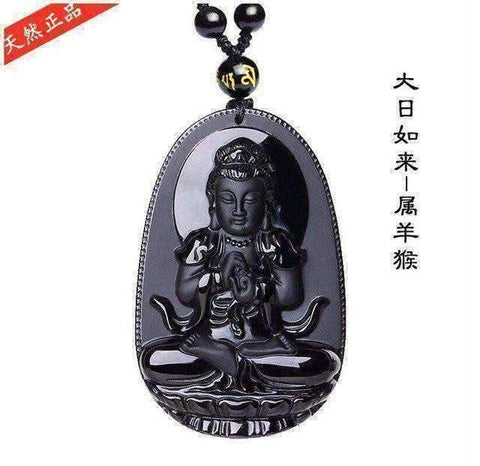 Image of Natural Black Obsidian Carved Buddha Lucky Amulet