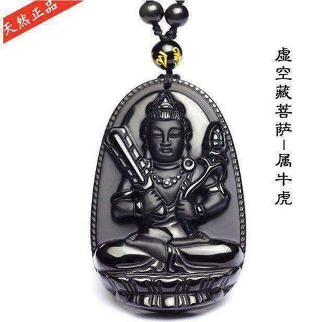 Image of Natural Black Obsidian Carved Buddha Lucky Amulet