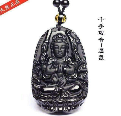 Image of Natural Black Obsidian Carved Buddha Lucky Amulet