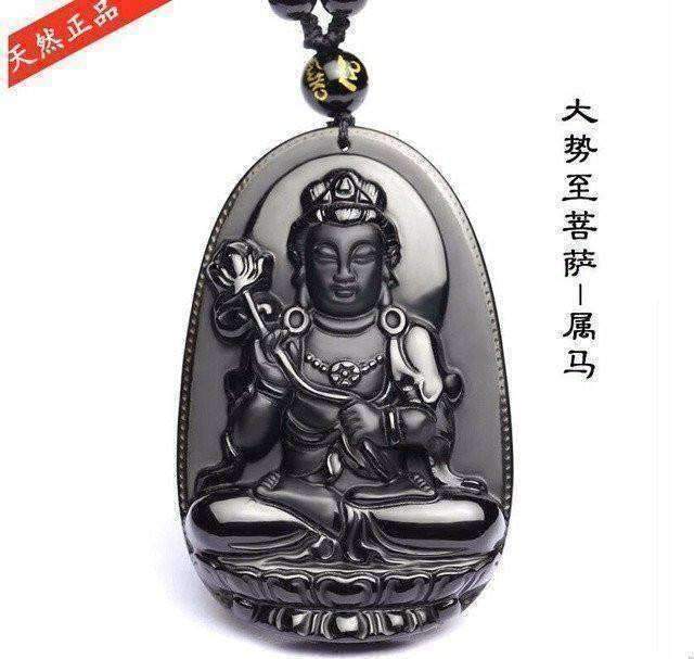 Natural Black Obsidian Carved Buddha Lucky Amulet